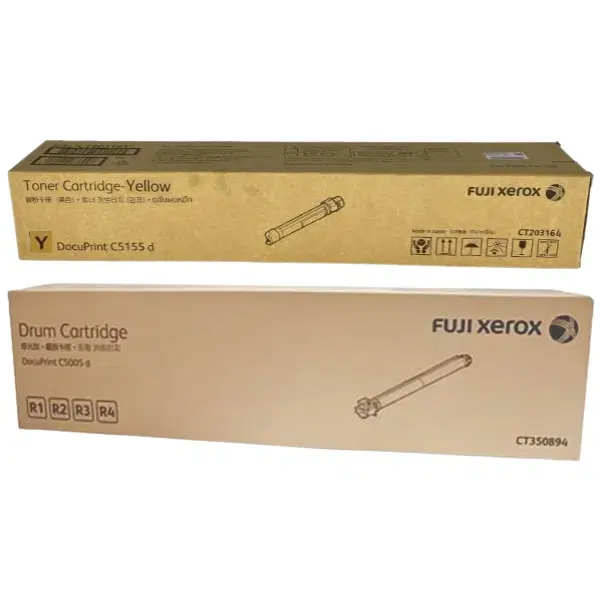 Fuji Xerox CT350894 Drum Unit & Fuji Xerox CT203164 Yellow Toner Cartridge