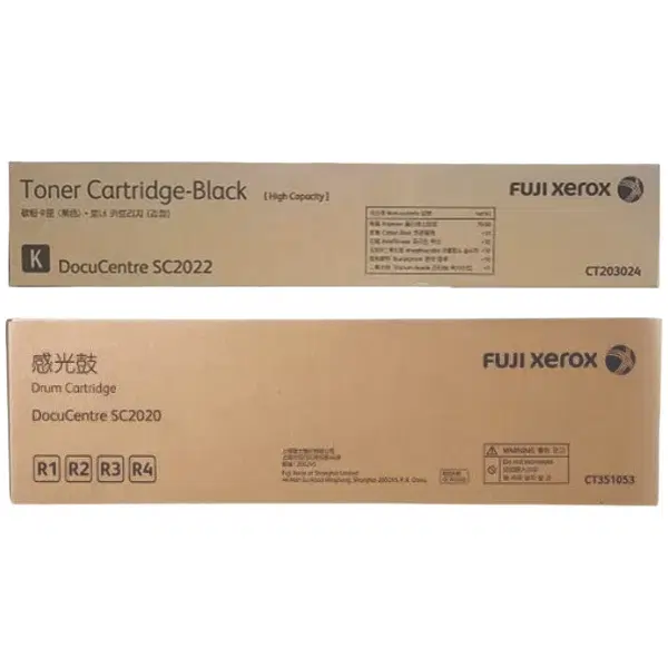 Fuji Xerox CT351053 Drum Unit & Fuji Xerox CT203024 Black Toner Cartridge