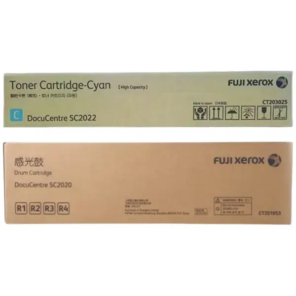 Fuji Xerox CT351053 Drum Unit & Fuji Xerox CT203025 Cyan Toner Cartridge