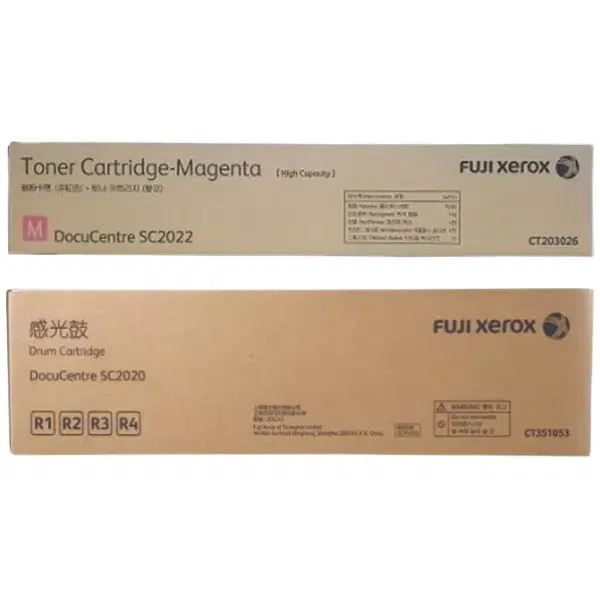 Fuji Xerox CT351053 Drum Unit & Fuji Xerox CT203026 Magenta Toner Cartridge