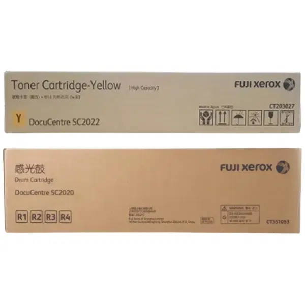 Fuji Xerox CT351053 Drum Unit & Fuji Xerox CT203027 Yellow Toner Cartridge