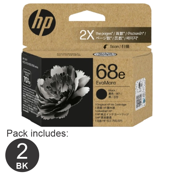 2 x HP #68e Black Ink Cartridge 7FP22TA