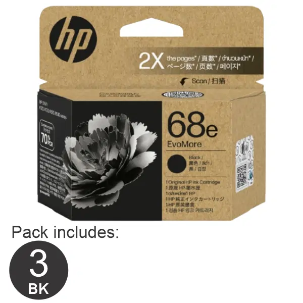 3 x HP #68e Black Ink Cartridge 7FP22TA