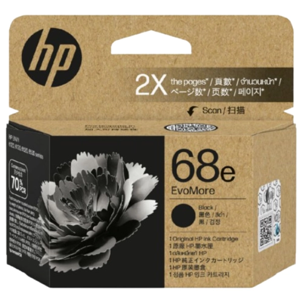 HP #68e Black Ink Cartridge 7FP22TA