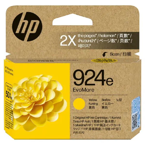 HP #924 EvoMore Yellow Ink Cartridge HI924EY
