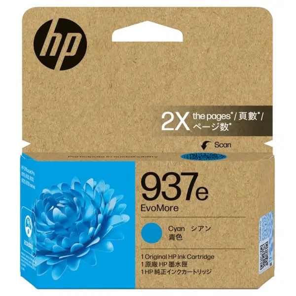 HP #937 EvoMore Cyan Ink Cartridge HI937EC