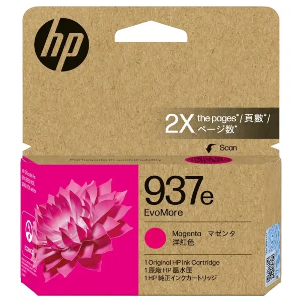 HP #937 EvoMore Magenta Ink Cartridge 4S6W7NA