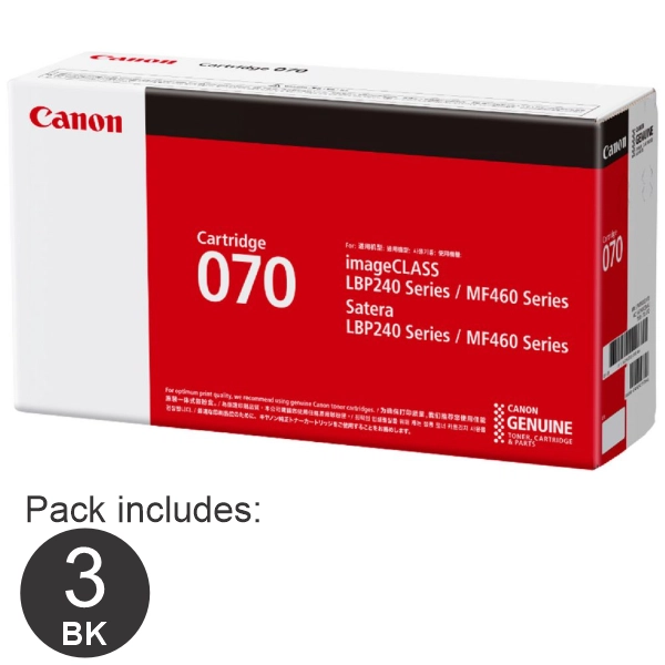 3 x Canon CART070 Black Toner Cartridge CART070