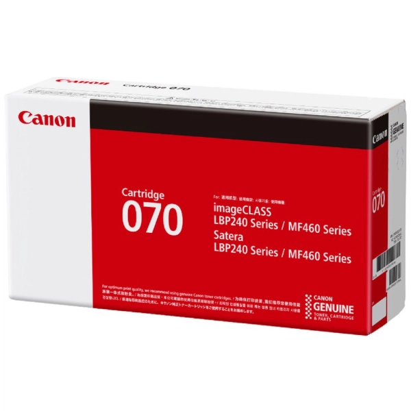 Canon CART070 Black Toner Cartridge CART070