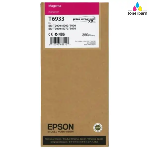 Epson UltraChrome XD T693 350ml Magenta Ink Cartridge C13T693300